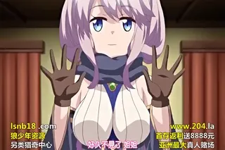 Knight of Erin（セカンドテイル） ウシ乳エリンとネコ耳エリン、もひとつおまけにチアガール（魔人 petit）1 - 实时更新的高清全网精选资源