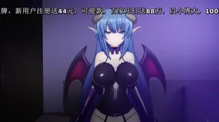 91视频官方收录：ディーナのバーチャル催眠の诱惑版[夜桜字幕组]