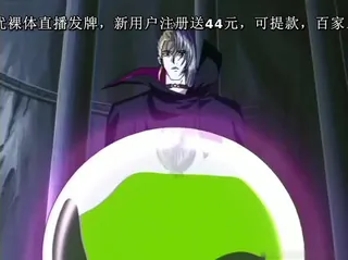 全网精选栏目：ロマンスはつるぎの輝き6-Romance wa Tsurugi no Kagayaki 6 精彩封面