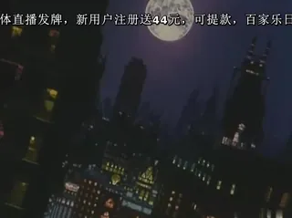 正在播放：[H无码]天使之刃 Angel Blade１-02 (全网精选频道)