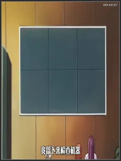 Discipline 第3章「陵罪」 优质原创视频在线直达