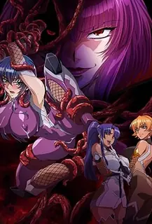 全网精选精选视频：対魔忍アサギ3 Ep 2-Taimanin Asagi 3 Ep 2 完整版