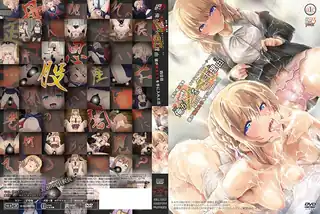 俺が姪（かのじょ）を○す理由（わけ） 四日目 彼が彼女たちを手に入れた日！ 优质原创视频在线直达