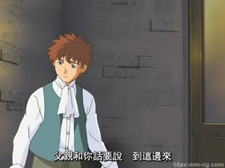 [H无码]继母 前编 - 高清流媒体极速加载