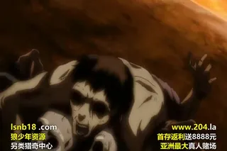 正在播放：対魔忍アサギ2 01-02（ZIZ） (全网精选频道)