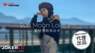 HPP-017.模特外拍拍出水.麻豆传媒映画x辣椒原创 最新更新资源合集