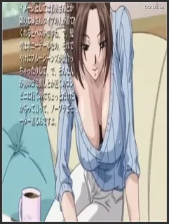 全网精选栏目：キニナル キモチ　Vol.2「原作者より～街角フェロモン◇セーター編」 精彩封面