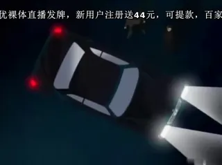 [H无码]人心遊戏II-01 - 高清流媒体极速加载