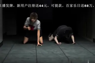 [无字][梅麻吕3D]淫荡遊戯Ω(后编)～神の力～ 完整无删减版在线看