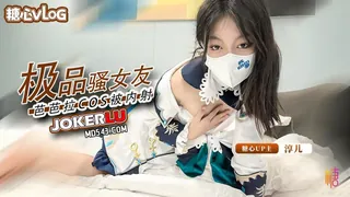 【淳儿】内射中出cos芭芭拉骚女友 后入猛插 淫叫连连 - 高清流媒体极速加载