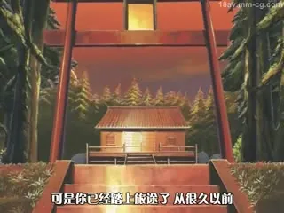 91社区热议作品：[H无码]ONE～辉く季节へ～True Stories 第1巻 实拍