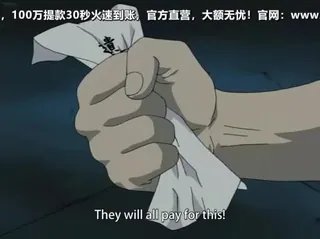 肉食玩具タクハイニン1-Nikuyoku Gangu Takuhainin 1 - 1080P超清画质展示图