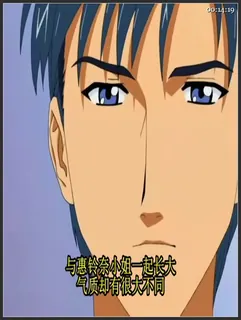 学園の狩猟者 編 - 高清在线观看