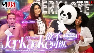 MDUS系列[中文字幕].LTV-0015.欲不可纵.麻豆传媒映画 优质原创视频在线直达