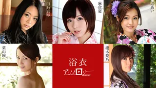 【082819-994】 浴衣女孩文集 - 高清在线观看