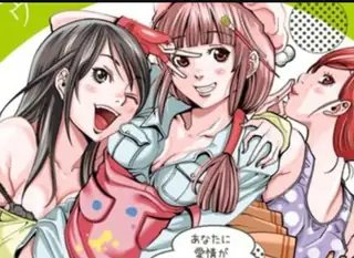 91视频推荐：孔中窥见真理之貌！ 手机在线播放