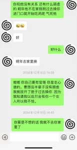 91视频推荐：控制59岁熟女母狗的思维观念，只服从你 手机在线播放