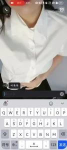 正在播放：视频调教叫bb的大奶骚妹反差高颜值网调，妹子已成年 (全网精选频道)