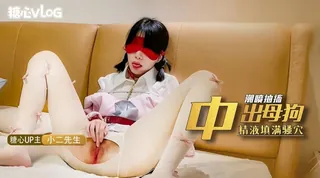 【小二先生】暴力调教白丝嫩萝莉 最新更新资源合集