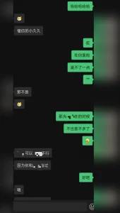 91视频官方收录：[原创] 酒吧认识的小美，叫声很骚听声可射！