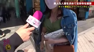 91视频推荐：素人。愛の巣NTR 手机在线播放