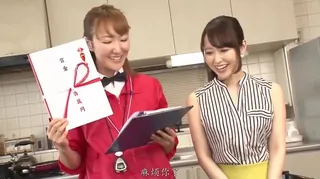 91视频推荐：边插震动棒边做家务上 手机在线播放