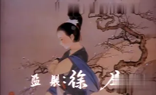 9UU站精选视频：【三级】鹹濕唐伯虎 完整版