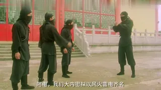 【三级】大内密探之零零性性 - 高清流媒体极速加载