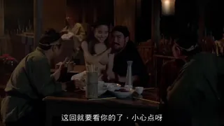 91社区热议作品：【三级】聊斋艳谭之五通神 实拍