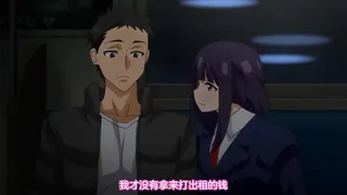 【XN】同居的粘液 2 - 高清在线观看