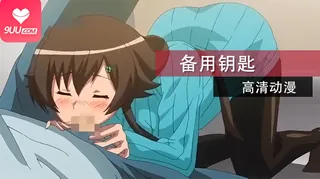 【FC】备用钥匙 最新更新资源合集