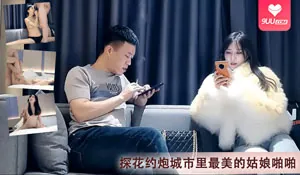 9UU站精选视频：探花约炮城市里最美的姑娘啪啪 完整版