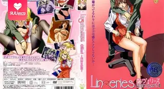 正在播放：【FC】性感内衣办公室 1 (9UU站频道)