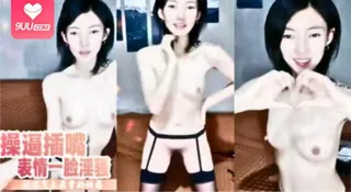 正在播放：【国产精品】苗条短发小姐姐操逼插嘴表情一脸淫骚！ (9UU站频道)