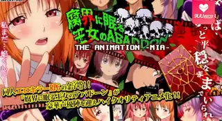 9UU站题材必看：【FC】沉睡腐烂世界的女王 封面图