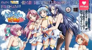 【FC】Tropical KISS #3 手机浏览器流畅观看预览