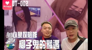 【SS】小象探险队泰国直直撞沙滩搭讪到交友软体通吃皮肤白皙到巨乳肥臀 - 实时更新的高清9UU站资源