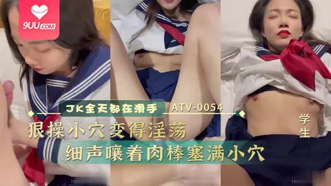 MM 漂亮JK全天都在滑手机 最新更新资源合集