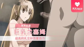 【FC】兰→塞姆 上卷 完整无删减版在线看