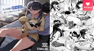 【XN】泡在我家的辣妹同意让我使用她的小穴 1 - 1080P超清画质展示图