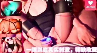 91视频推荐：一镜到底真实刺激，稀缺收藏· 手机在线播放