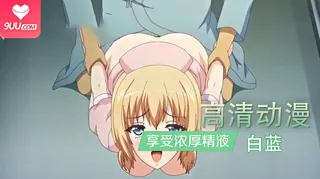 【FC】白蓝 第4卷 玩家亲测好评资源