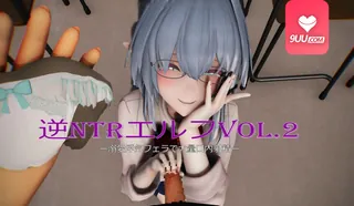 91视频官方收录：3D 大量射精在嘴里与溺爱作弊口交