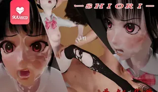 9UU站栏目：3D RRR-SHIORI 精彩封面