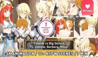 【9UU站】3D 缇米与大姐姐的对决 现场高清截图