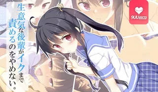 3D 不把嚣张的学妹玩到高潮绝不罢手 - 实时更新的高清9UU站资源