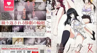 9UU站精选视频：【FC】空之少女 第一话 完整版