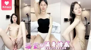 91视频推荐：细腰大长腿，多毛骚穴，男友假吊抽插，翘起美臀后入，浴室洗澡湿身诱惑。 手机在线播放