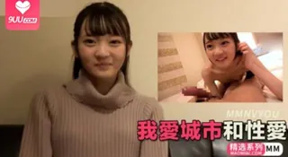 我愛城市和性愛 ！ - 1080P超清画质展示图