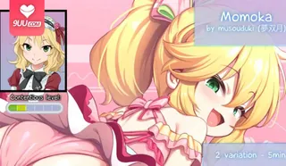 9UU站题材必看：3D 樱井百花 封面图